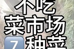 江南app官方入口网站截图0